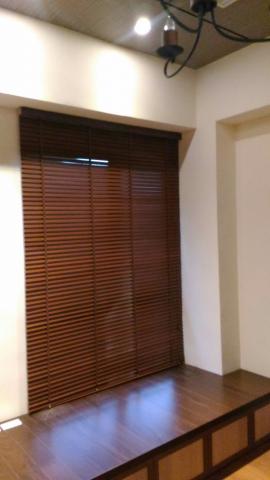 富居窗簾-格冷 - 