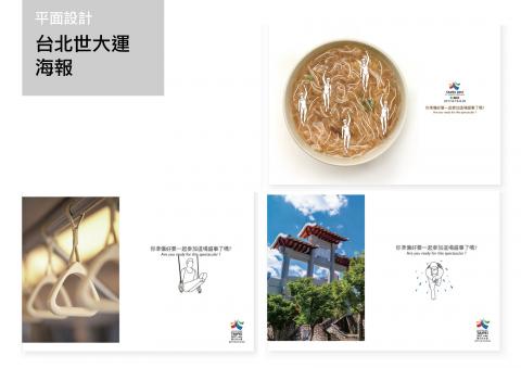 N1設計 - Logo、名片、DM、廣告、空間設計