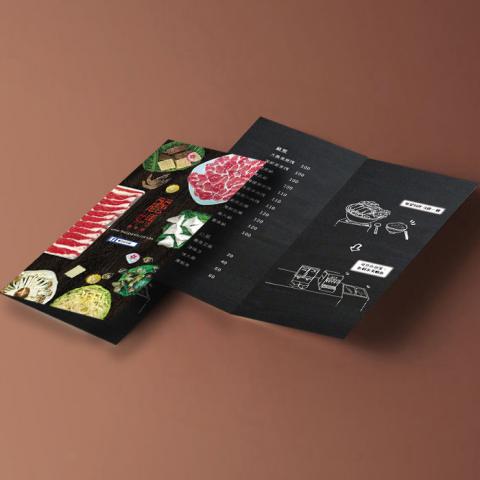 洪玫琪 - 菜單設計