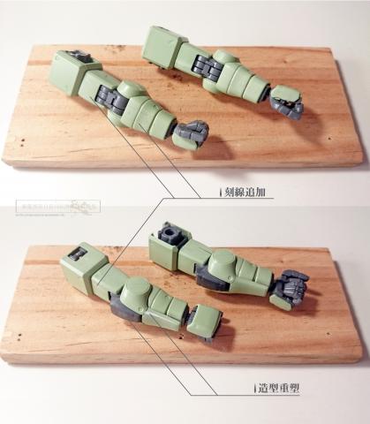 夜月造物 模型設計改造製作 - 刻線細部改造