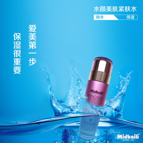 笨熊聯盟 - 這是我設計的
放在阿里巴巴上的平面廣告