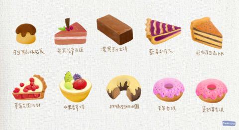 LIYULING -  LIYULING -