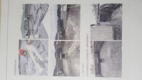 阿克斯綠能科技有限公司 - 