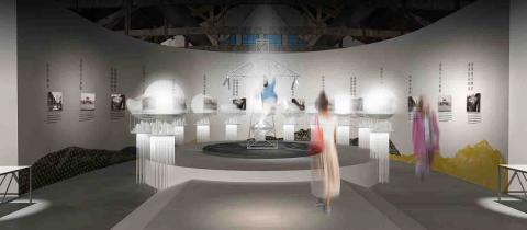 材料間設計工作室 - 松菸競案