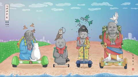 全泰 - 真空素食海報       包裝設計