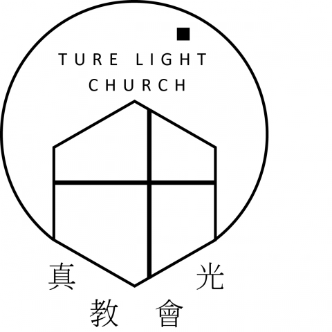 Sophia.H - 教會logo設計