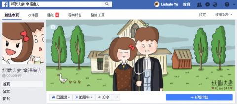 JULI設計工作室 - 社群媒體經營~