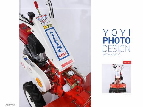 優奕數位科技有限公司 - 