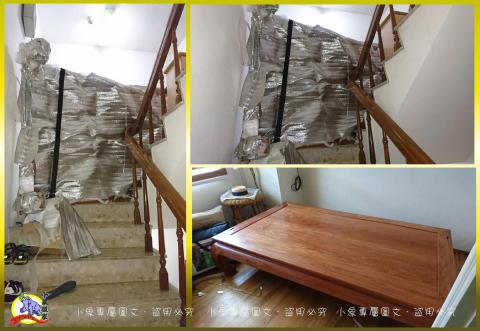 私人搬家 - 柚木羅漢床，1F~9F，180公斤，兩人