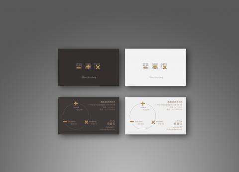 不只美學設計工作室 - 