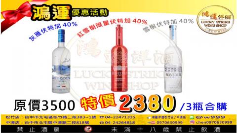 謝玉庭 - 網頁上架圖文美編