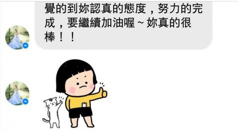 囍雁 婚禮顧問 - 