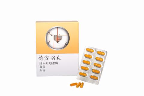 花星囍 - 商品攝影 花星囍 - 商品攝影