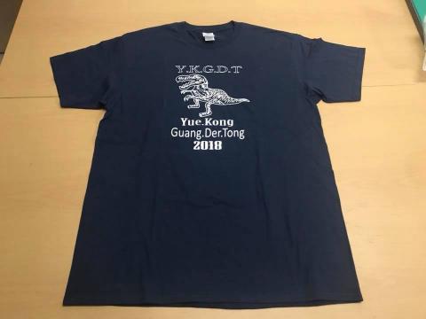 彼貅Beashos.tw Clothing - 鹽水廣德堂 短T製作