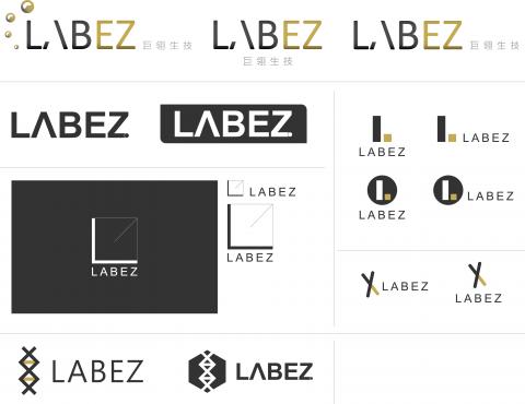 Peggy - logo 品牌設計