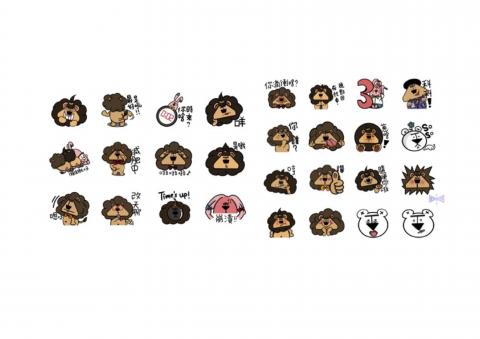 豆豆設計 - 貼圖設計