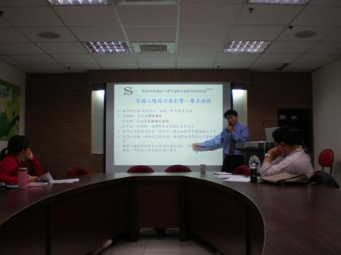 若谷攝生企業有限公司/王宸諒 - 辦理企業管理/成功特質講座