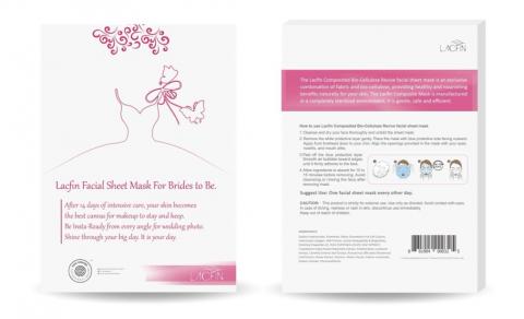 Debby - 面膜外盒設計及排版