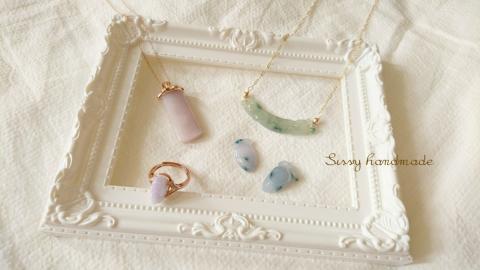 Sissy handmade &middot; 晶 石 &times; 翡 翠 - 