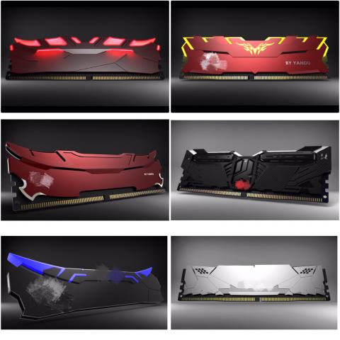 岩督科技有限公司 - DDR4-ID