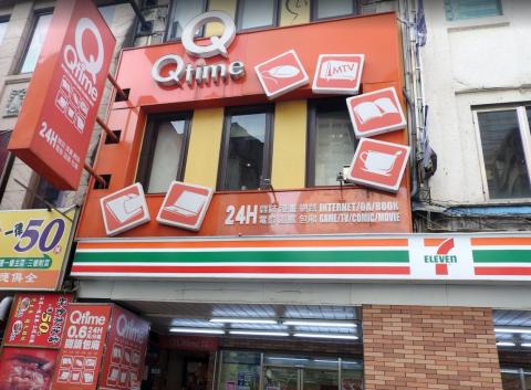 富谷廣告招牌工程  - QTIME 造型招牌製作+直式無接縫招牌 富谷廣告招牌工程  - QTIME 造型招牌製作+直式無接縫招牌