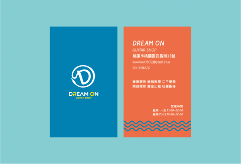 任敏萱 - 樂器行LOGO及名片設計