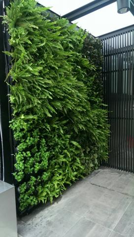 寶銳企業有限公司 - 