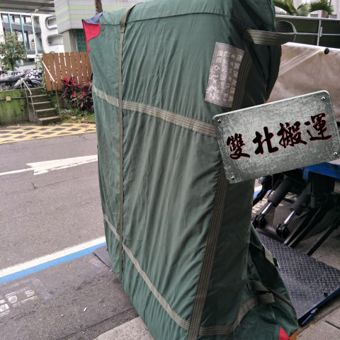 雙北搬運聯盟 - 大小尺寸雙人床墊保護套包裝