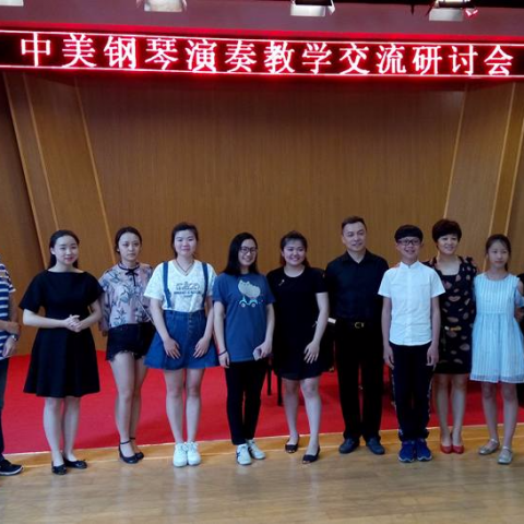 黃蓉絹 - 受邀至內地知名大學音樂系進行學術研討及交流