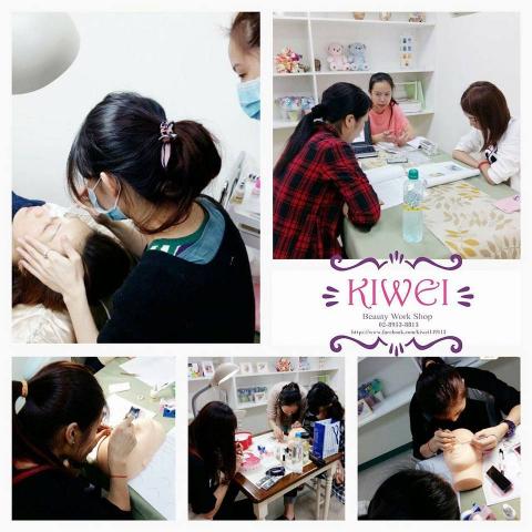 綺薇國際有限公司 - 