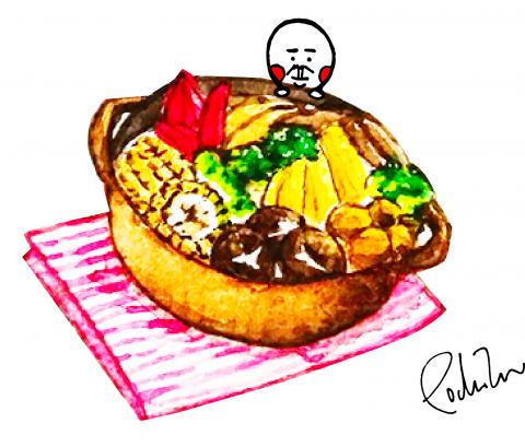 柏ㄘ - 水彩插畫，可根據客戶需求設計菜單