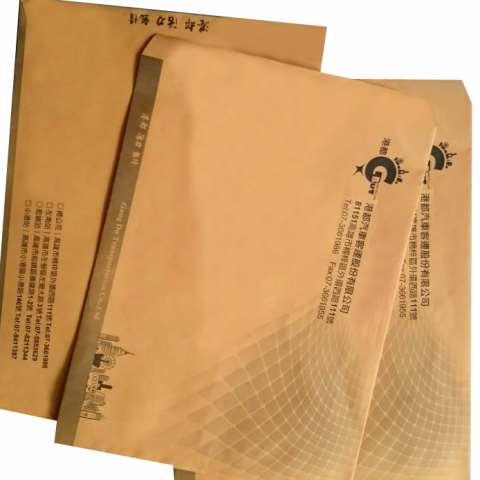 禾春設計坊 - 大4信封設計(單色)印製