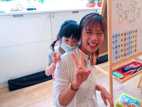 Hiro老師 快樂幼兒日語 - 