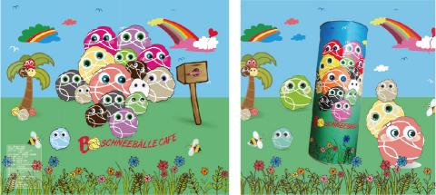 發酵*發笑設計工作室 - 包裝設計