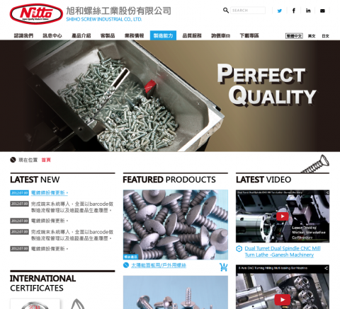 大柔工作室 - 網頁前台介面
品牌形象設計