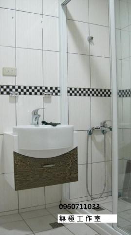 無極個人工作室 - 