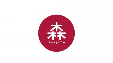 森果設計工作室 - Sungrow Design 森果設計工作室
識別設計 / 整體形象設計 / 品牌推廣