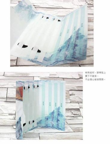 箏心古箏音樂教室 - 教室還推出自製的古箏指甲套
不僅可以重複使用外觀又時髦好看喔