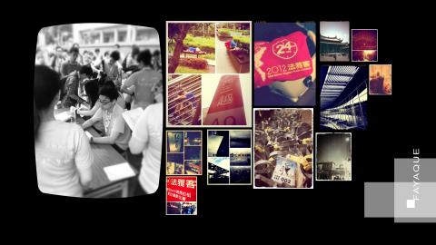 台灣大衛廣告 - 