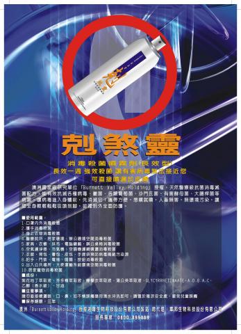 灃攝計辦公室 - 印刷品案例
DM/海報/型錄/EDM/雜誌/報稿設計