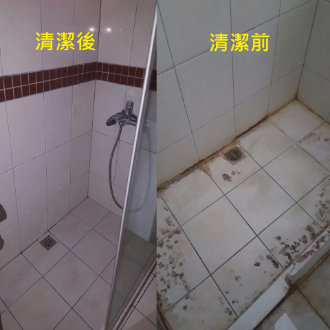 優我來專業清潔有限公司 - 浴室清潔