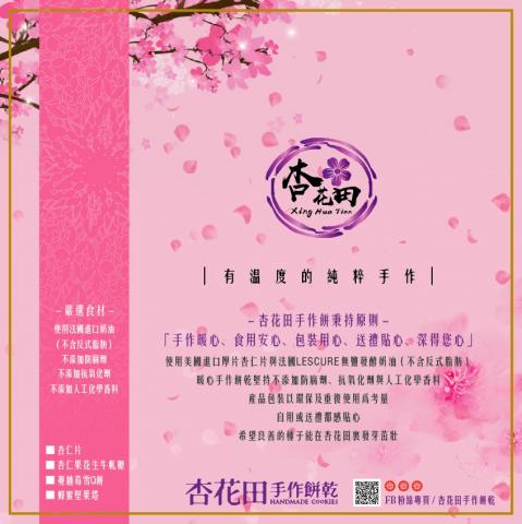 鎂閣設計工程 -  鎂閣設計工程 -