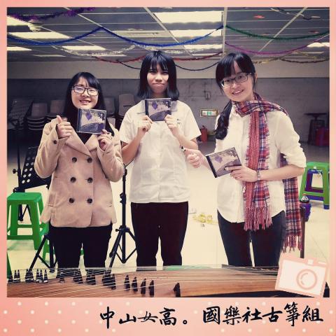 邱思笛 - 凡上課學員贈送一片老師錄音專輯