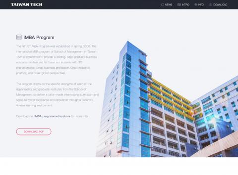 奧越設計有限公司 - 【 Taiwan Tech EMBA－品牌形象、RWD 網頁設計、切版 】