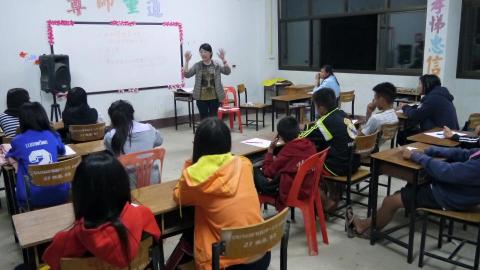 找不到？旅行書店 - 