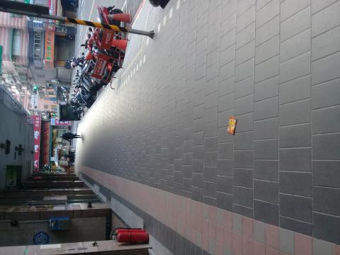 好運工程 - 騎樓貼地磚