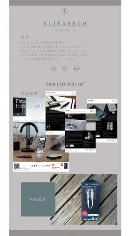 LISA_GD - 簡約中性風格