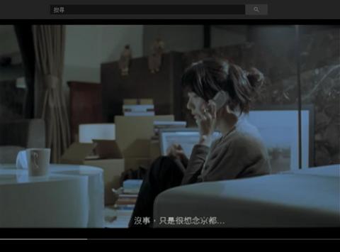 極製廣告 - 微電影