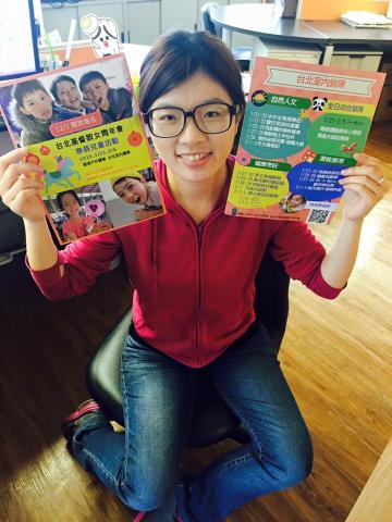 找不到？旅行書店 - 