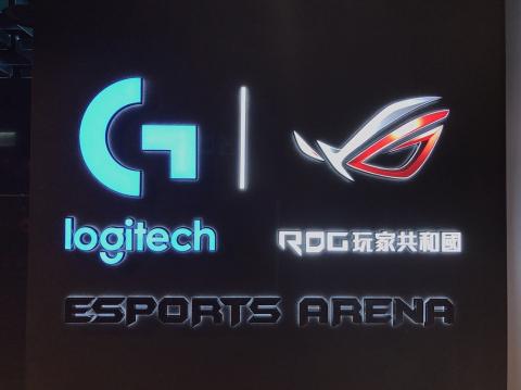 恆藝廣告設計坊 - 羅技與ＲＯＧ共和國安裝於室內，採用ＬＥＤ壓克力發光字 在於商空使用上更能有效的增加能見度。